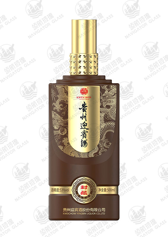 新款噴涂酒瓶-058